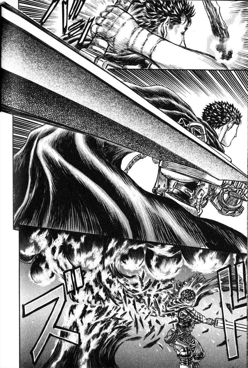 Page 18 Chapter 110 Berserk