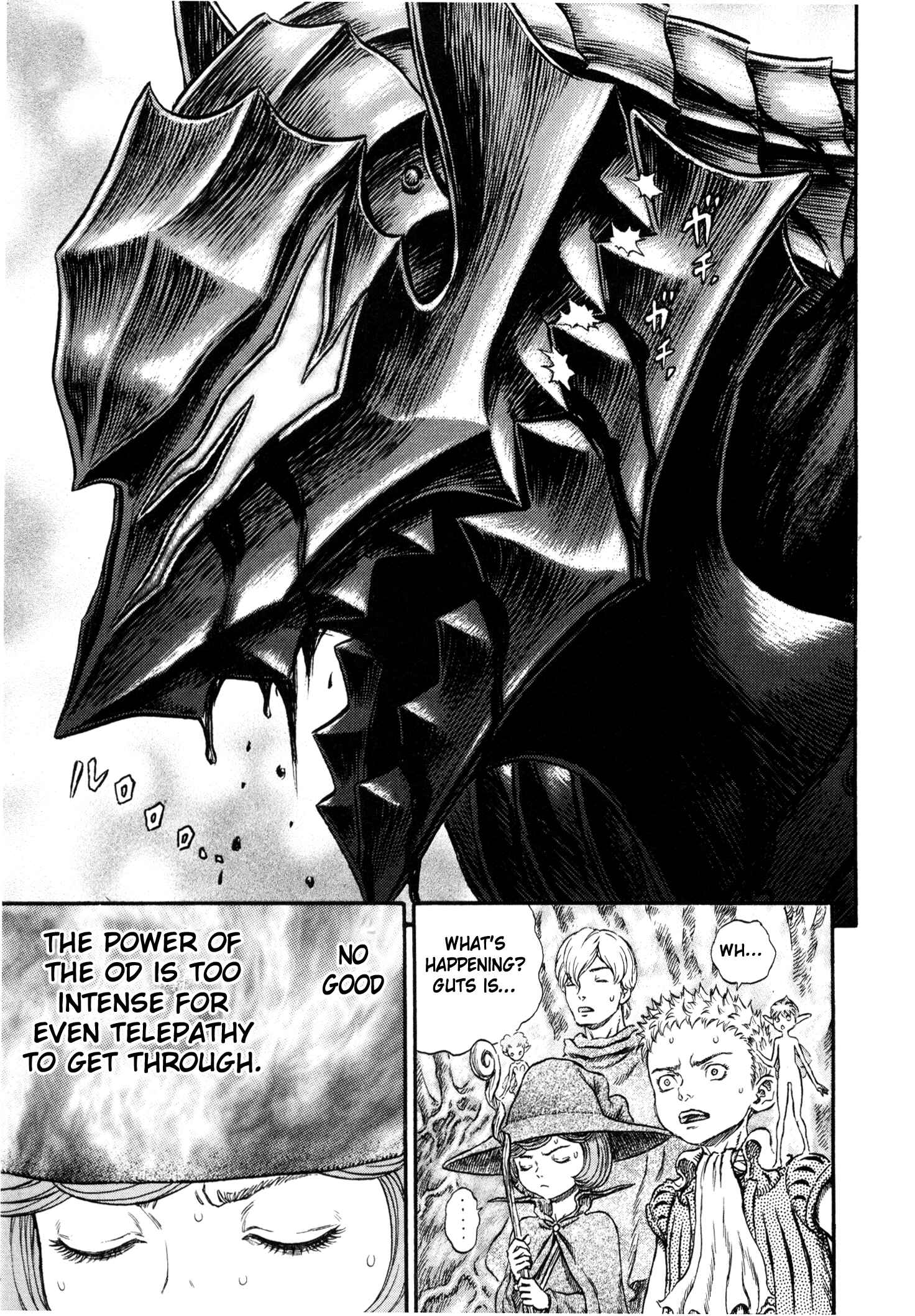 Page 11 Chapter 227 Berserk