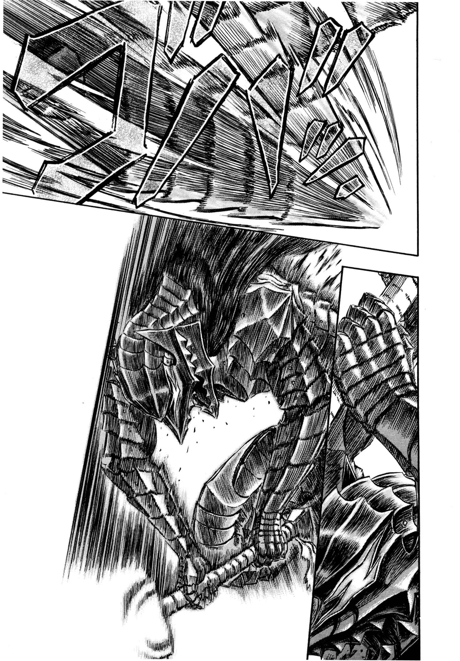 Page 13 Chapter 227 Berserk