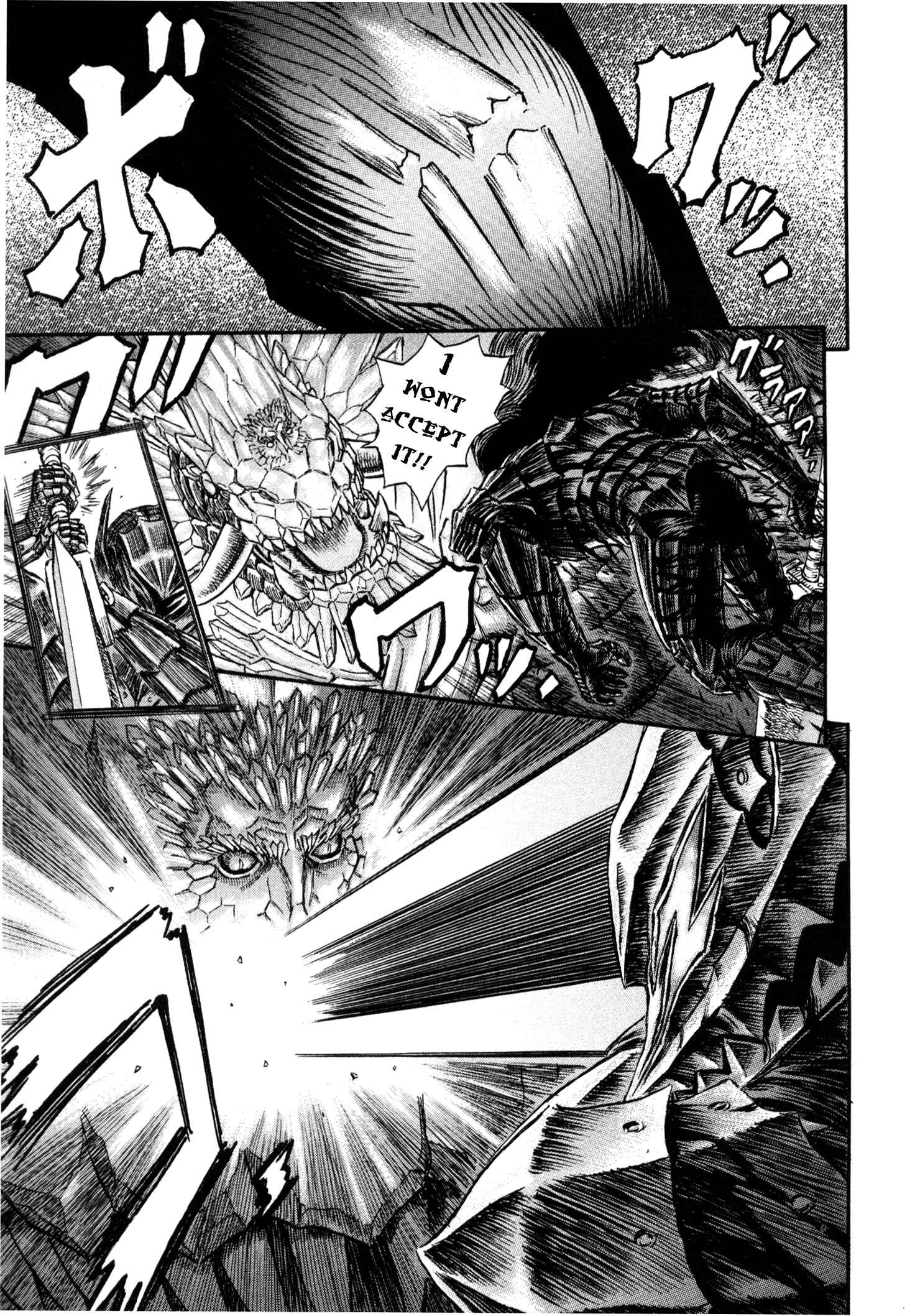 Page 23 Chapter 227 Berserk