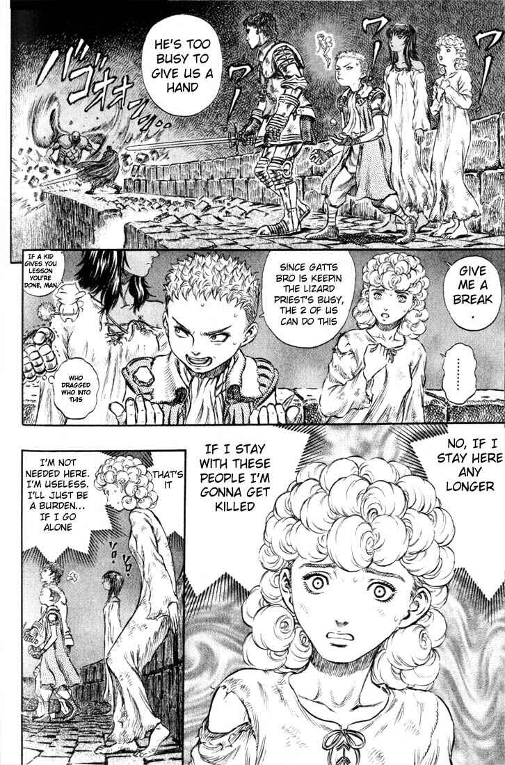 Page 13 Chapter 168 Berserk