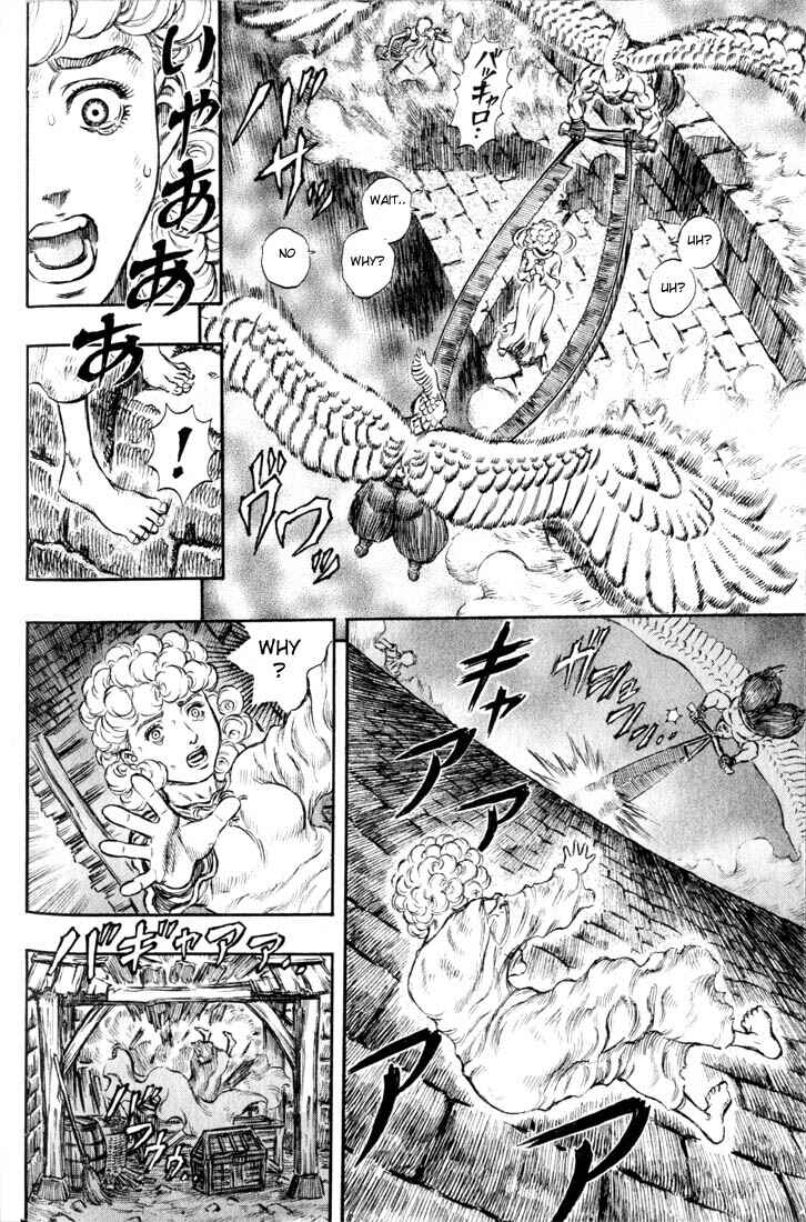 Page 15 Chapter 168 Berserk