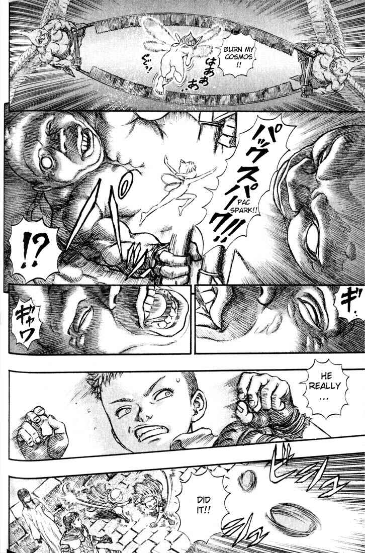 Page 17 Chapter 168 Berserk