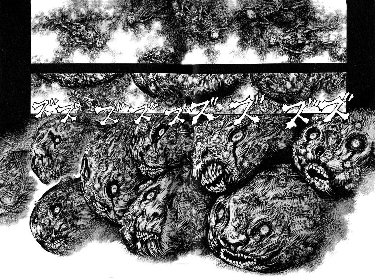 Page 21 Chapter 168 Berserk