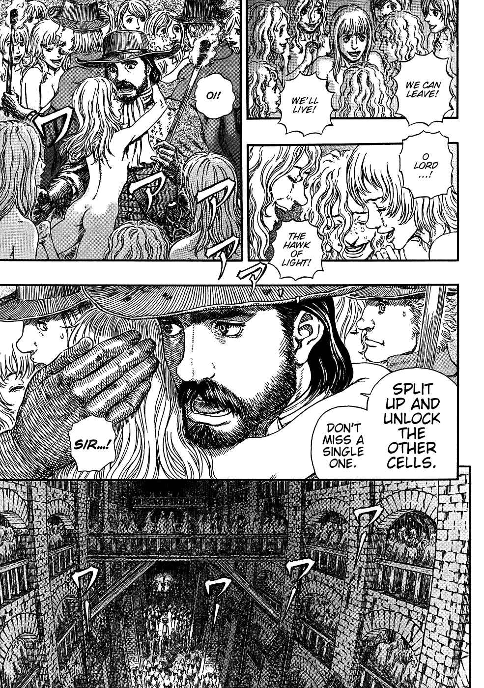 Page 14 Chapter 293 Berserk