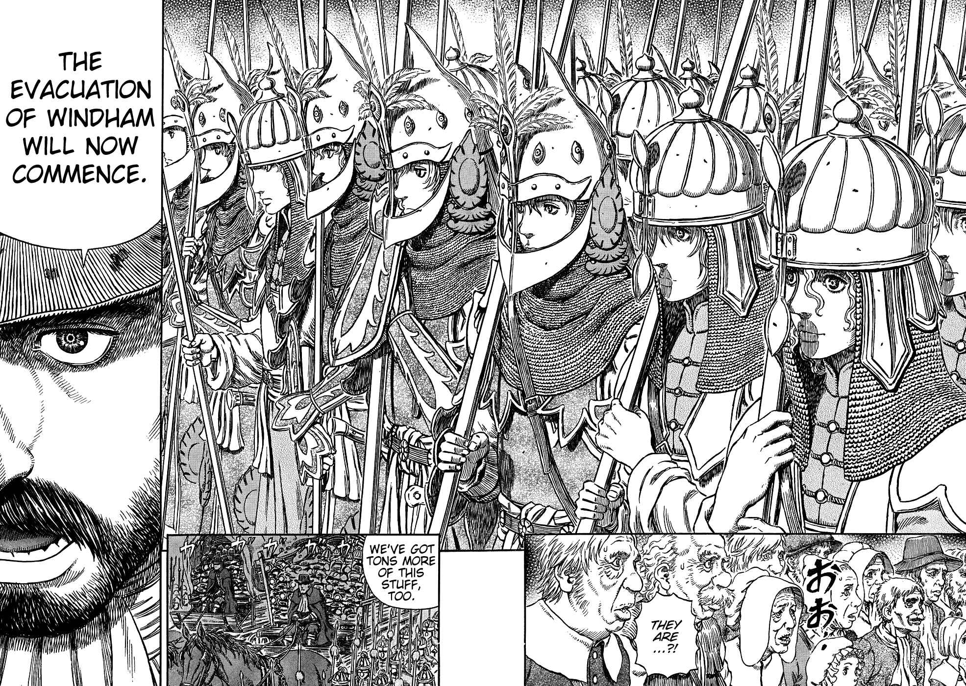 Page 19 Chapter 293 Berserk