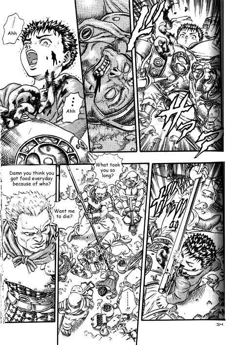 Page 15 Chapter 0.09 Berserk