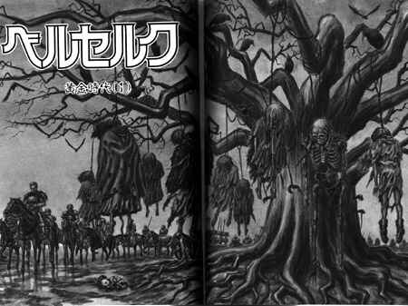 Page 3 Chapter 0.09 Berserk