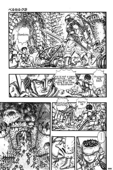 Page 39 Chapter 0.09 Berserk