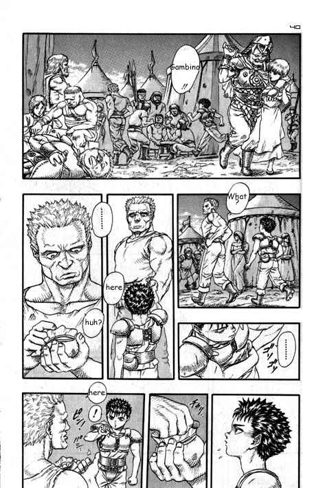 Page 41 Chapter 0.09 Berserk