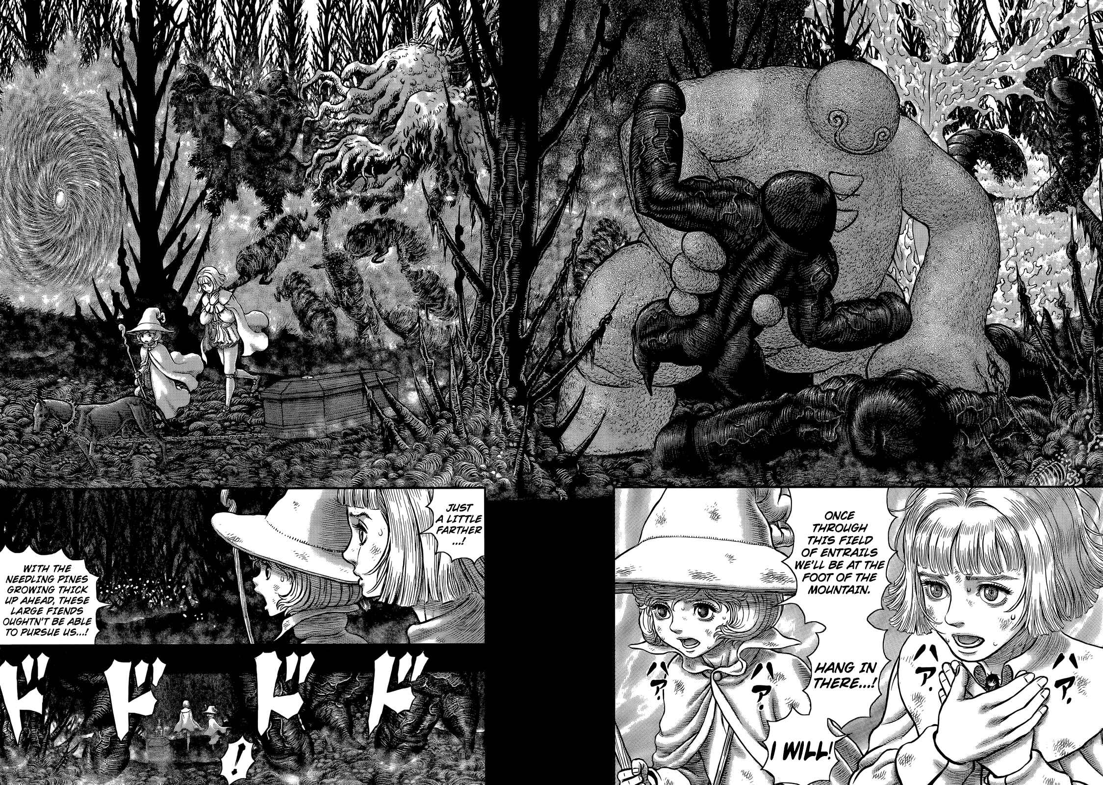 Page 12 Chapter 351 Berserk