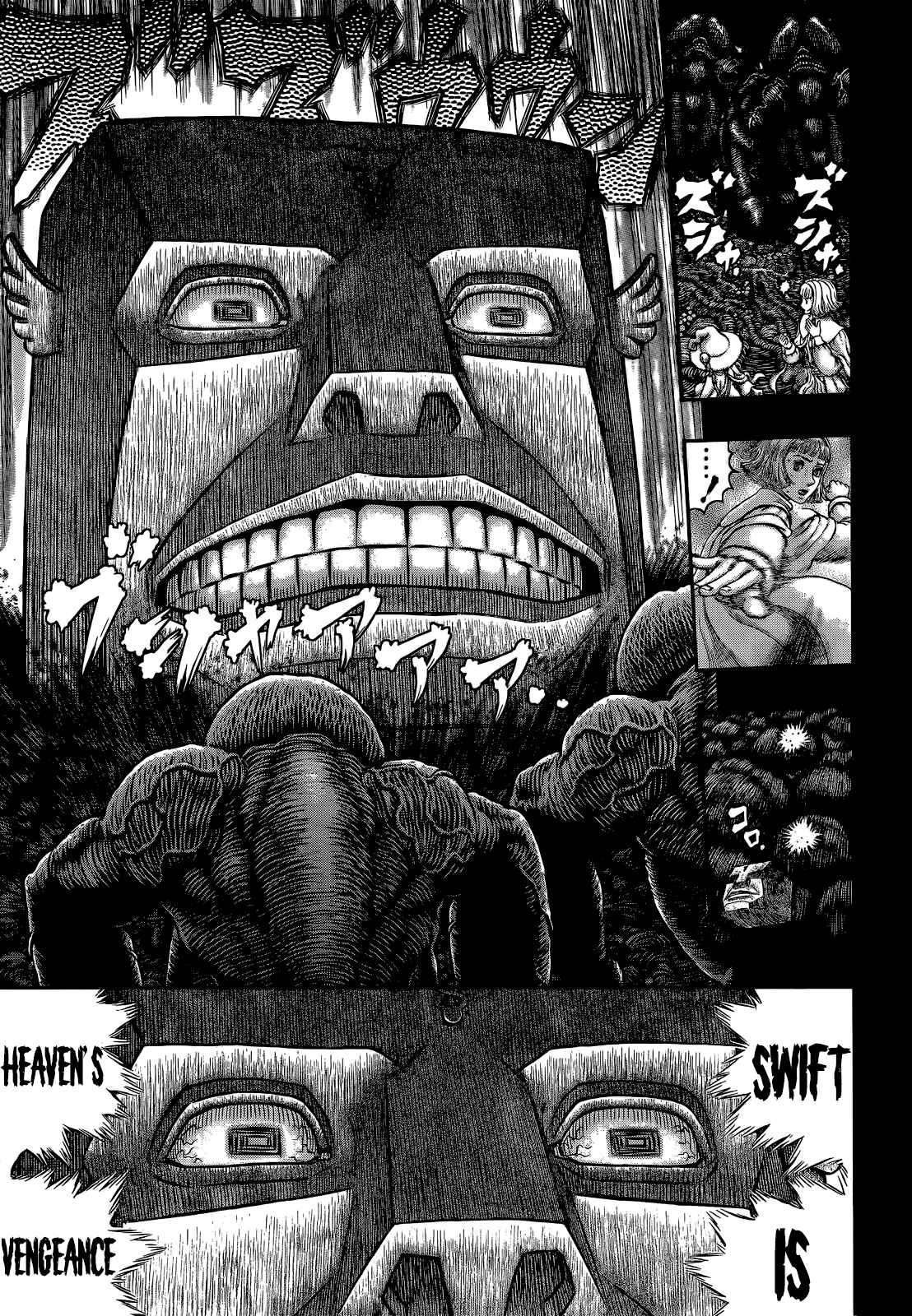 Page 14 Chapter 351 Berserk