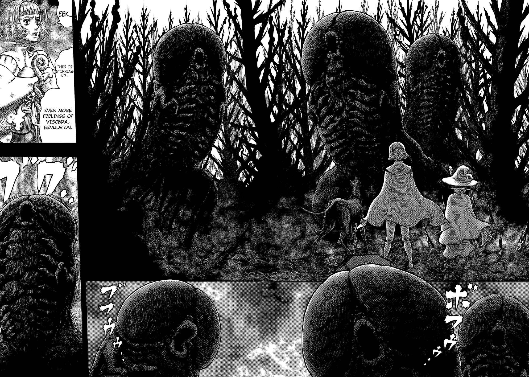 Page 5 Chapter 351 Berserk