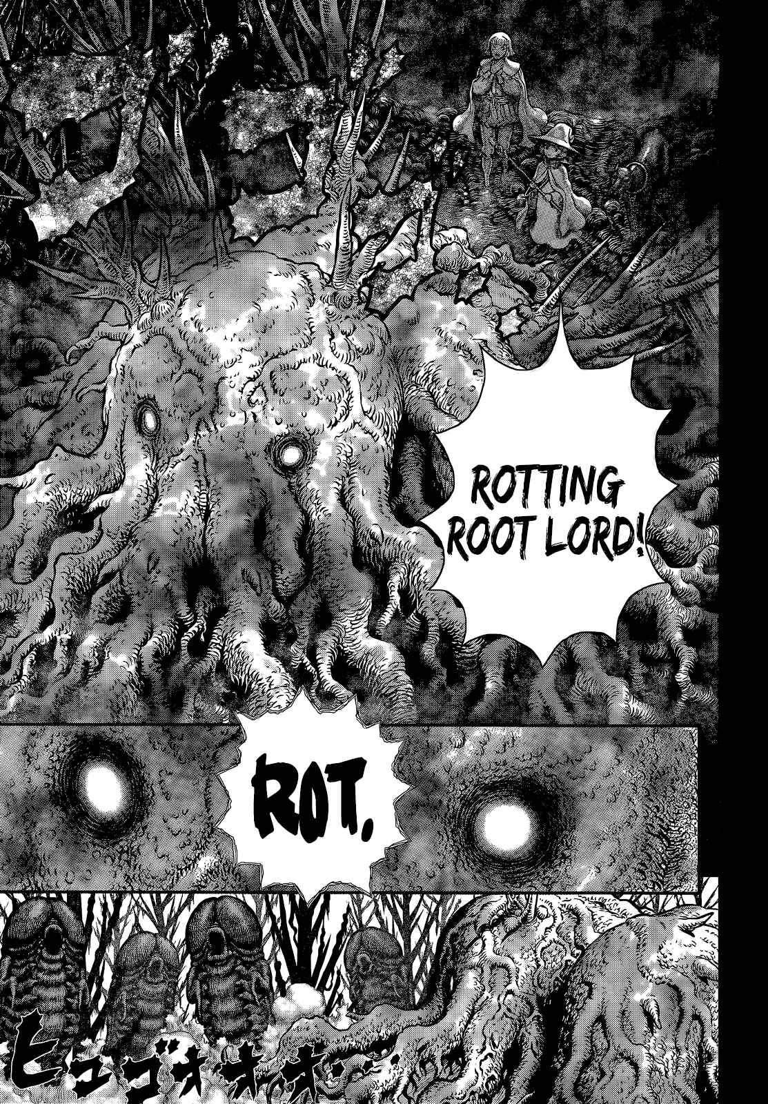 Page 9 Chapter 351 Berserk