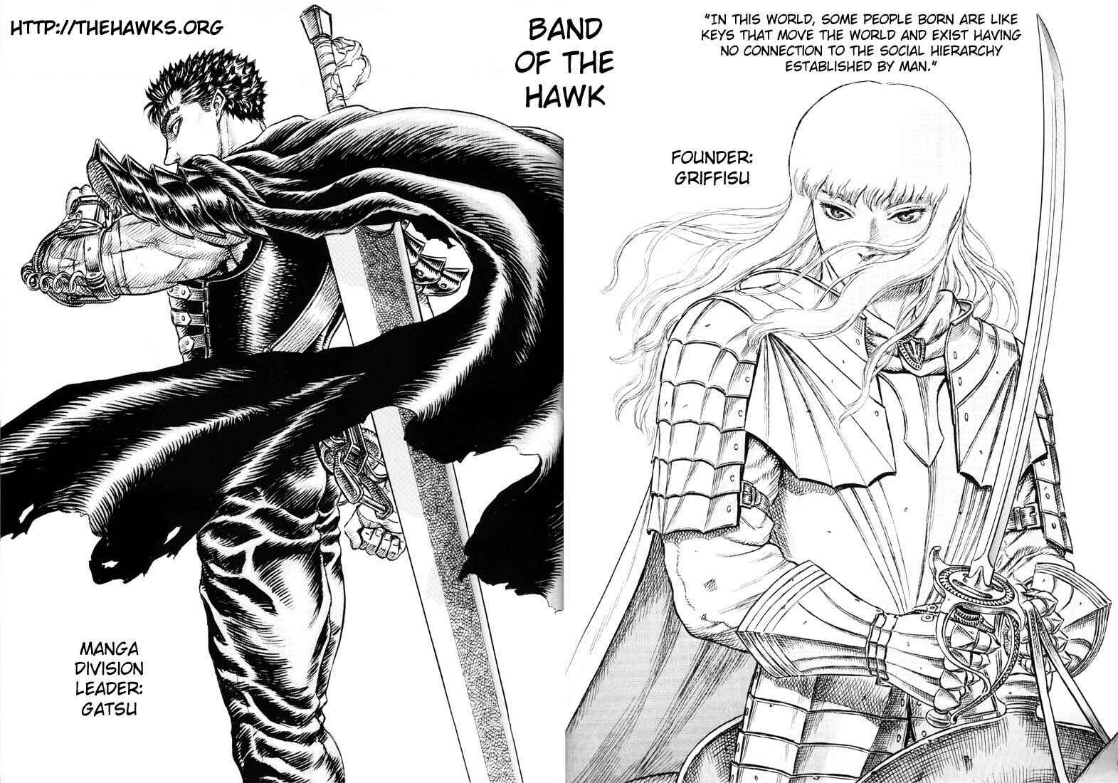 Page 1 Chapter 205 Berserk
