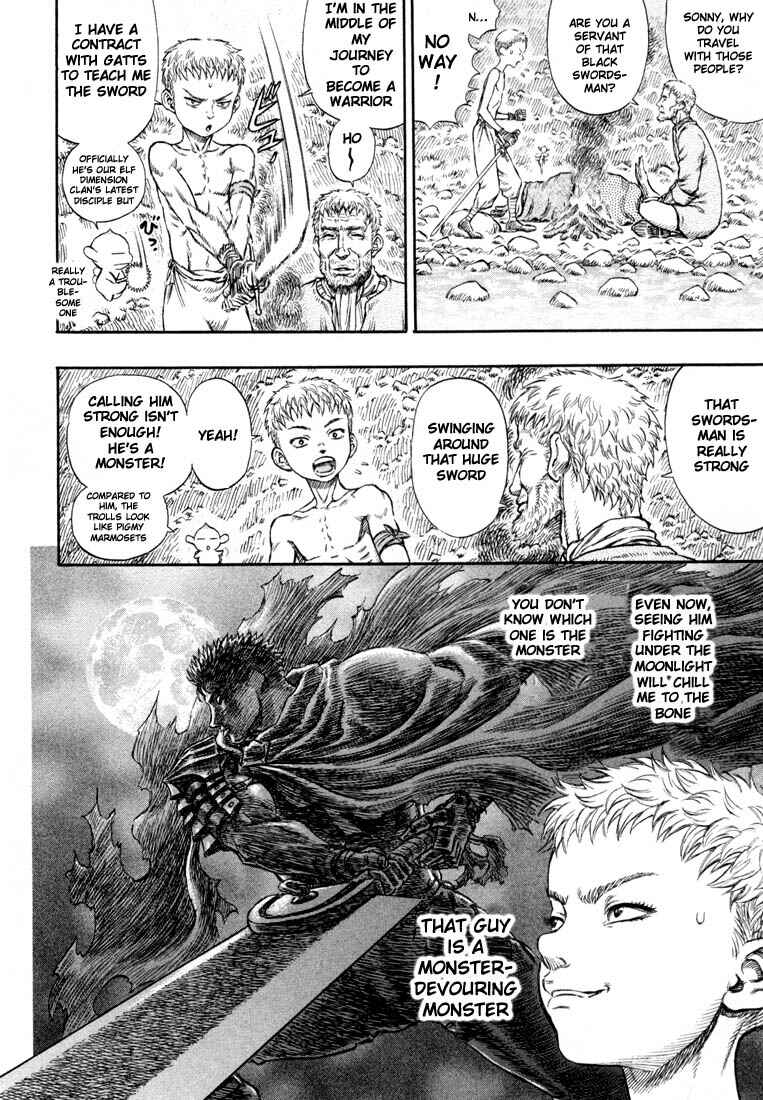 Page 10 Chapter 205 Berserk