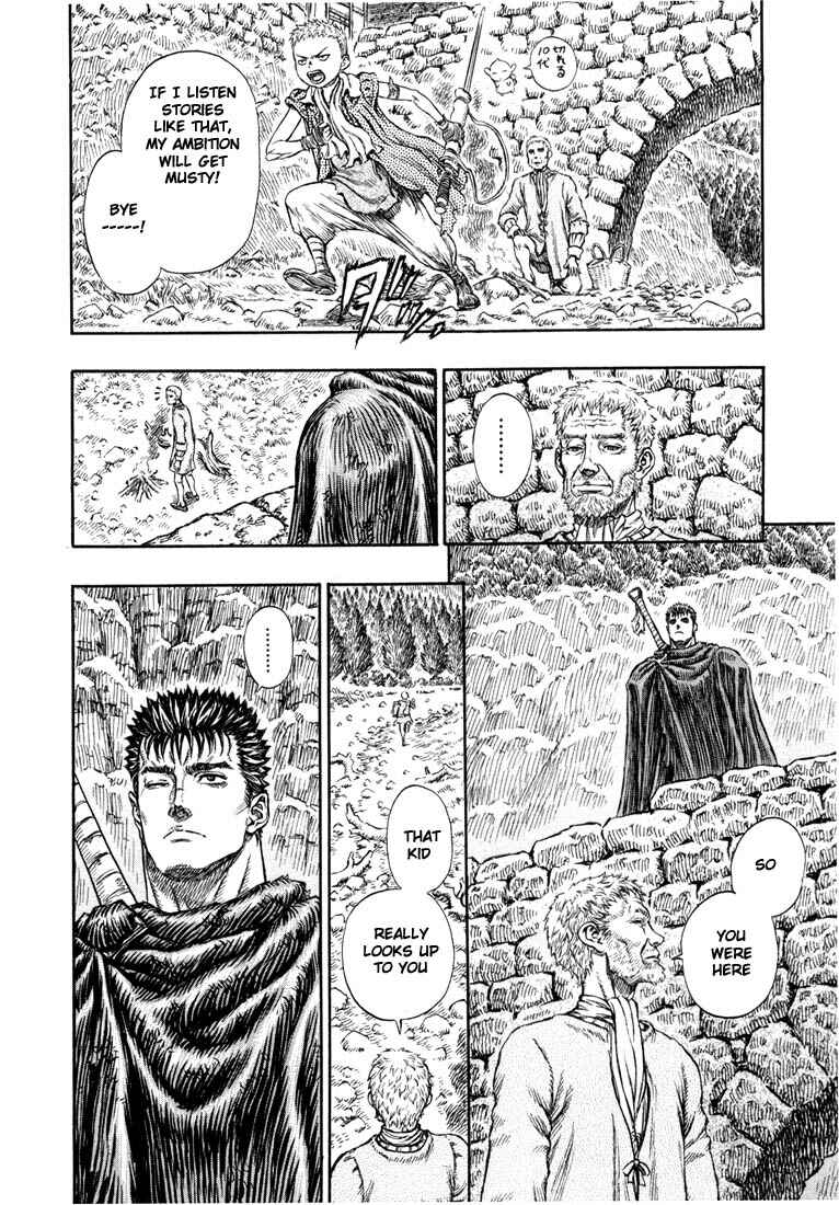 Page 16 Chapter 205 Berserk