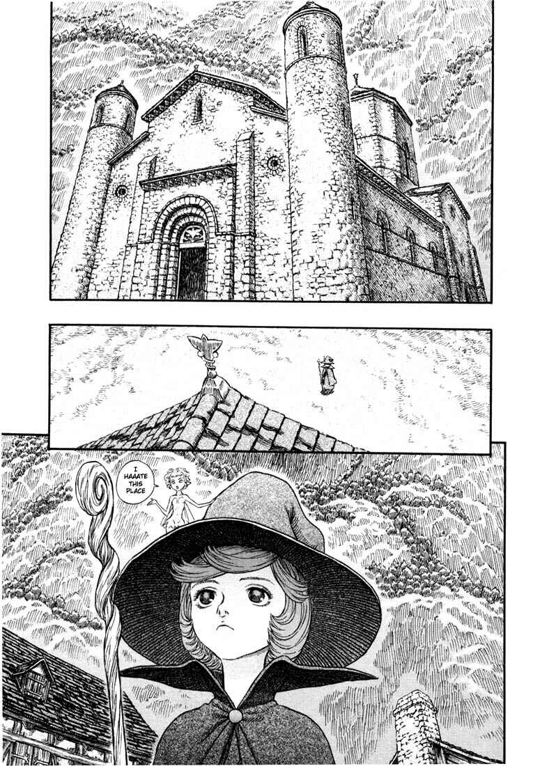 Page 17 Chapter 205 Berserk