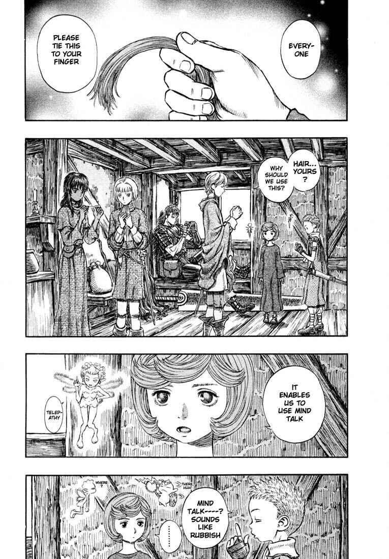 Page 3 Chapter 205 Berserk