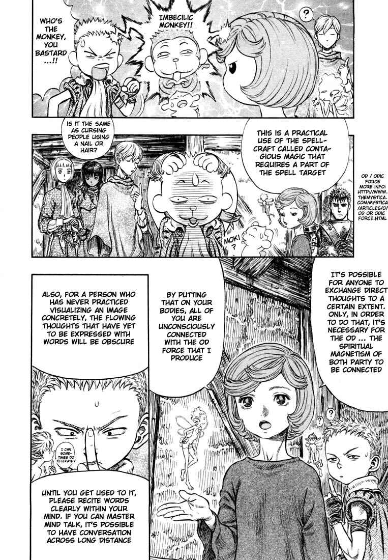 Page 4 Chapter 205 Berserk