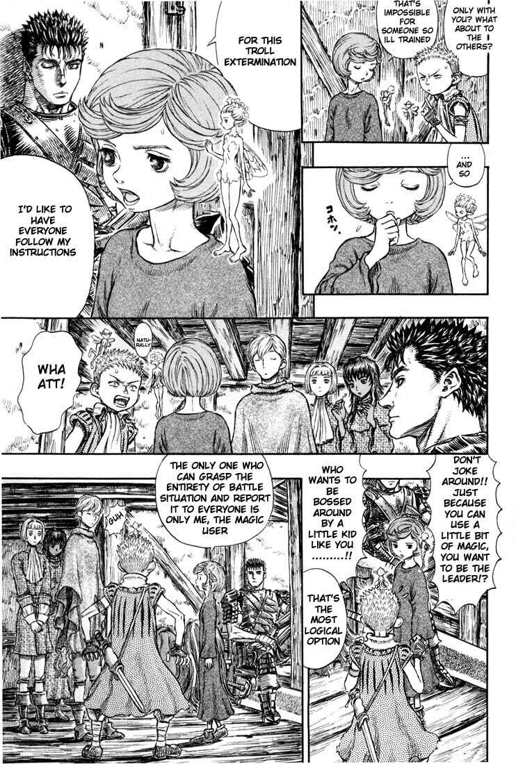 Page 5 Chapter 205 Berserk