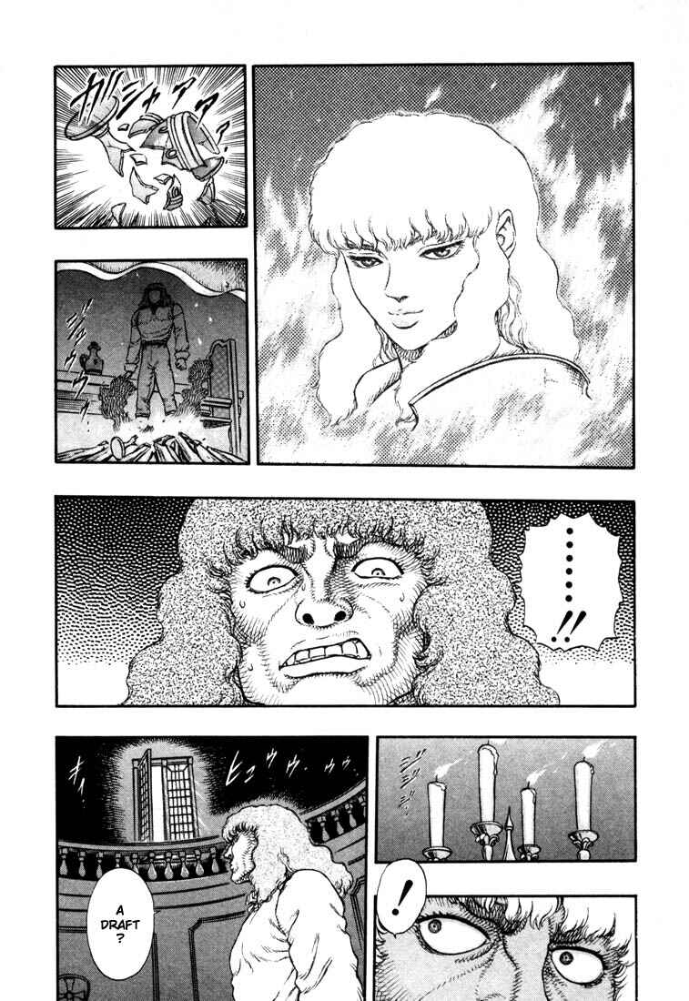 Page 13 Chapter 10 Berserk