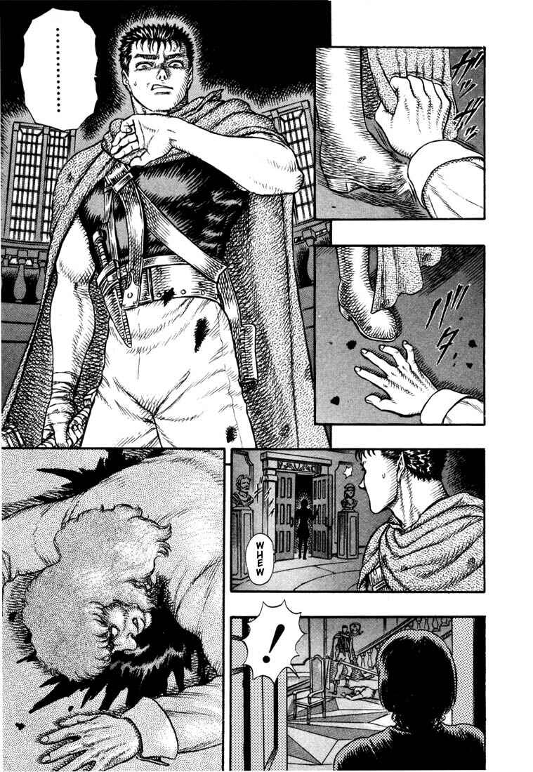 Page 18 Chapter 10 Berserk