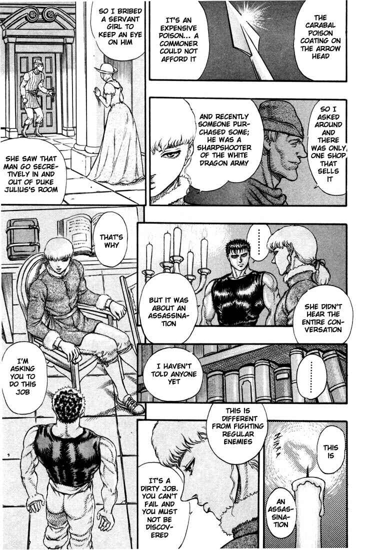 Page 4 Chapter 10 Berserk