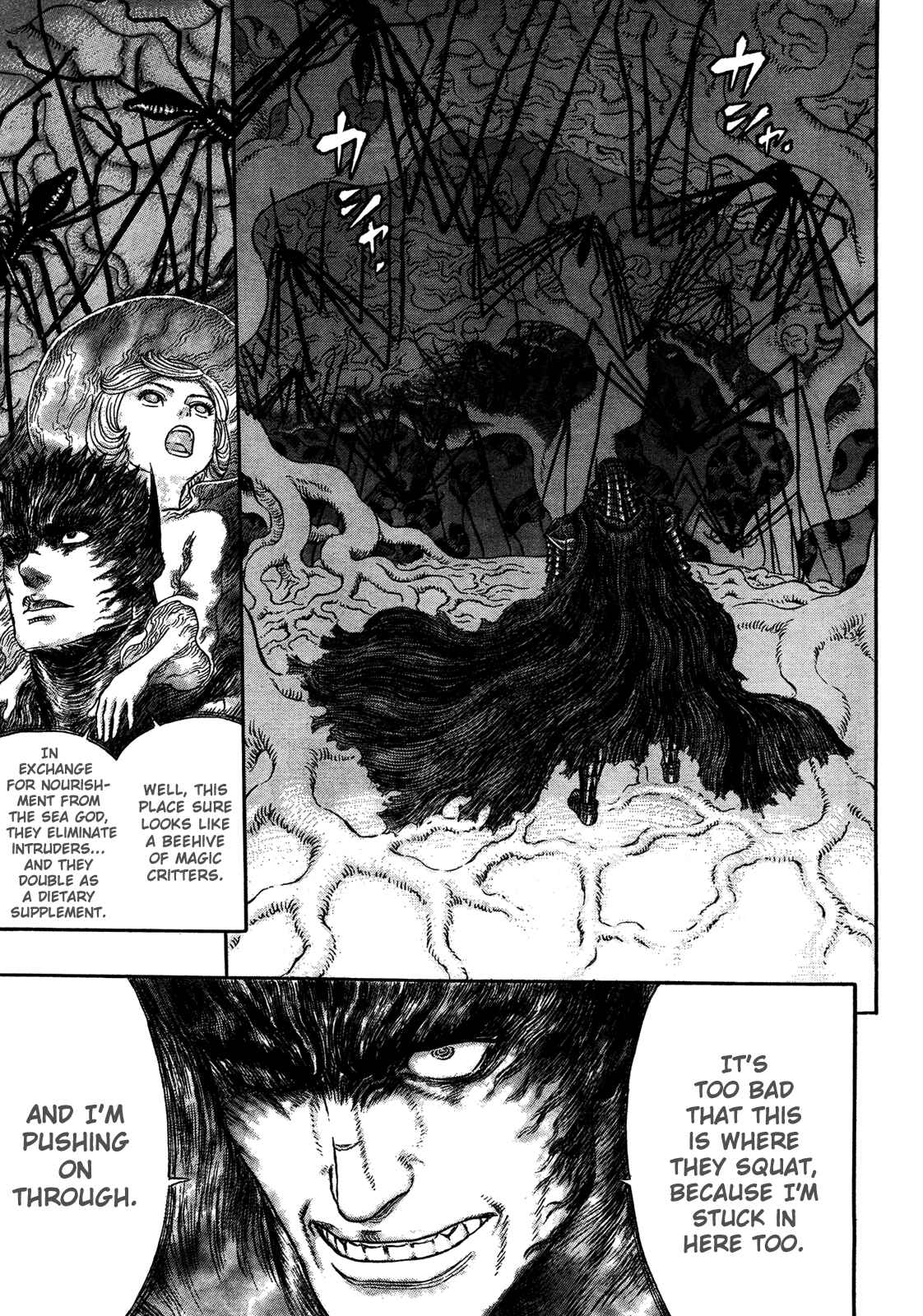 Page 16 Chapter 321 Berserk
