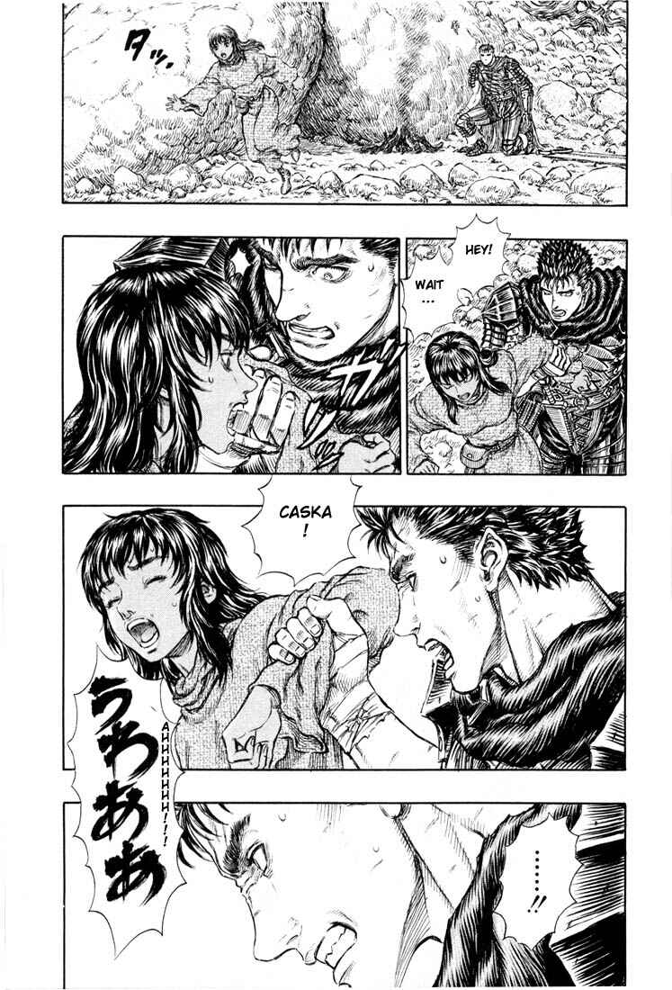 Page 12 Chapter 188 Berserk