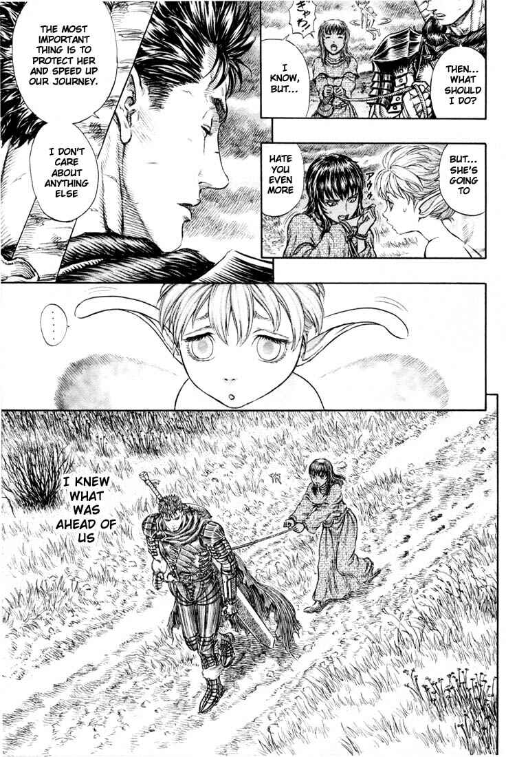 Page 16 Chapter 188 Berserk
