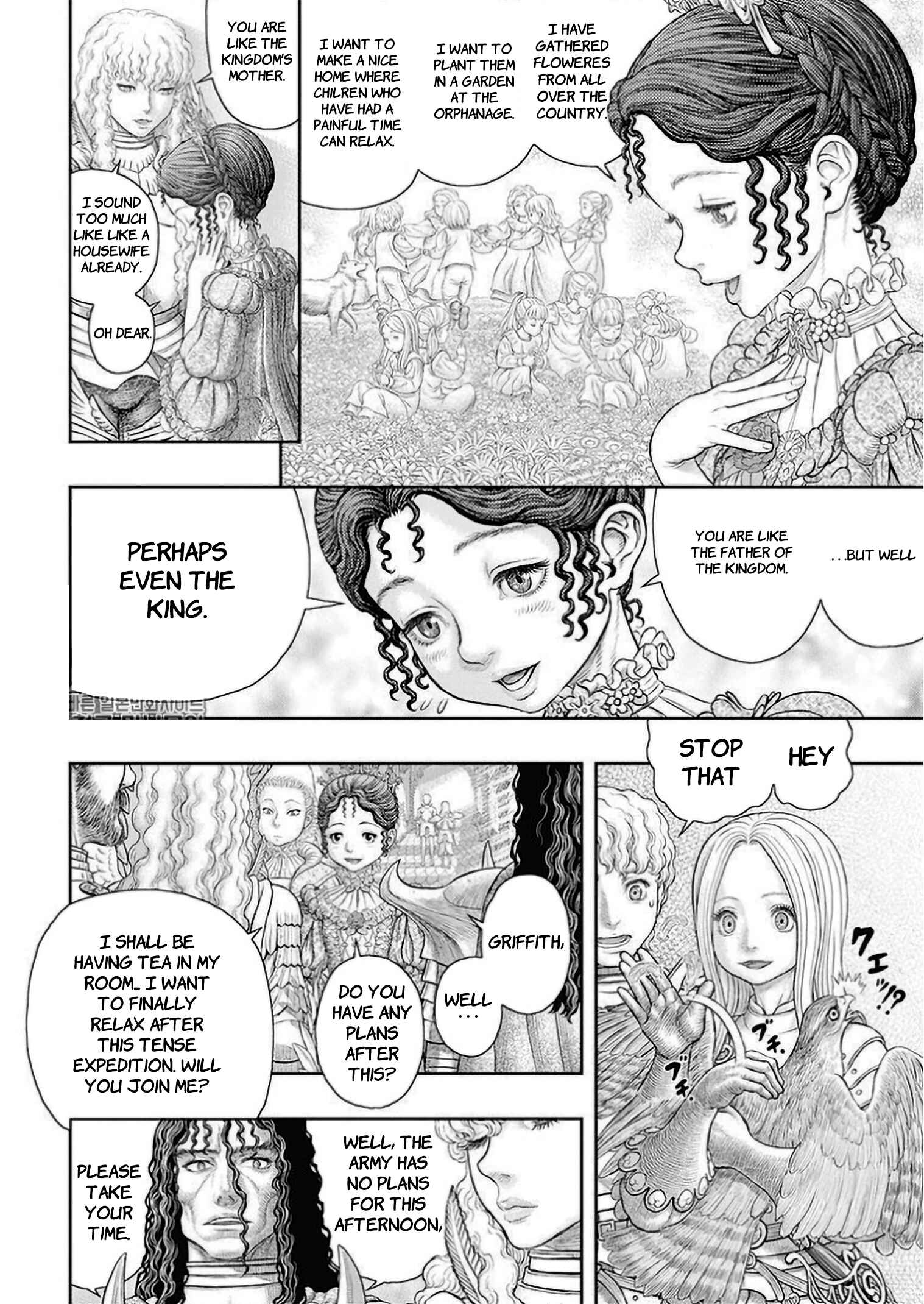 Page 20 Chapter 358 Berserk