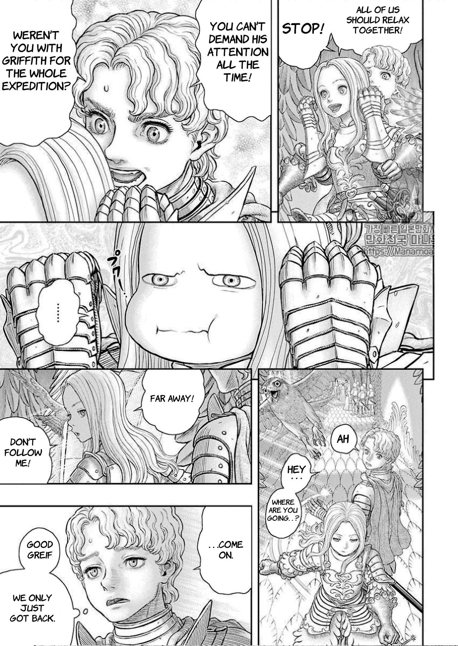 Page 21 Chapter 358 Berserk