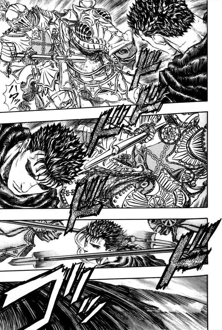 Page 3 Chapter 145 Berserk