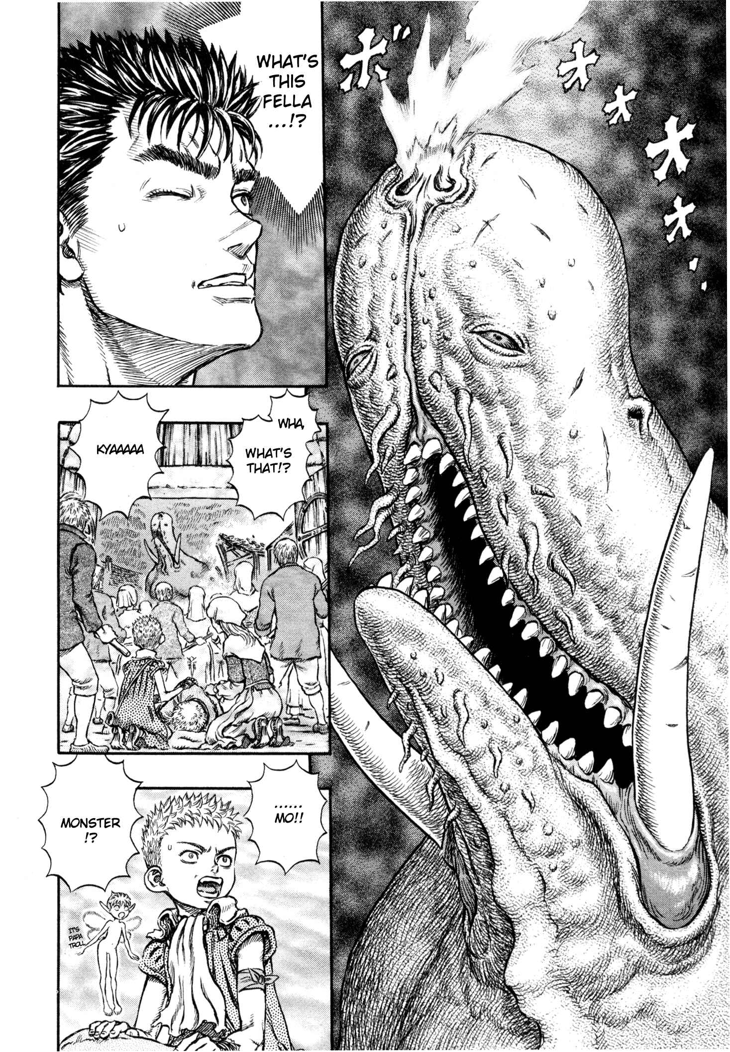 Page 15 Chapter 210 Berserk