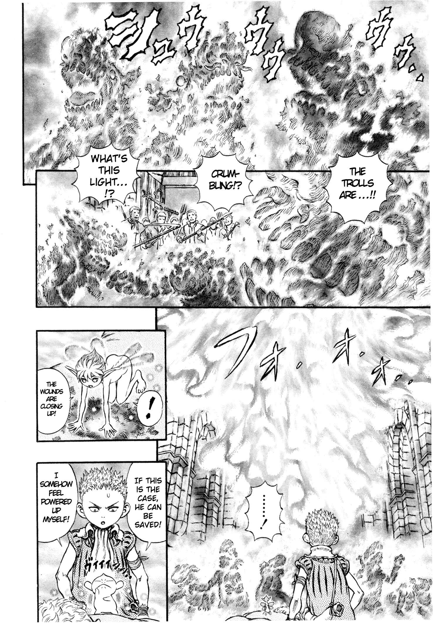 Page 4 Chapter 210 Berserk