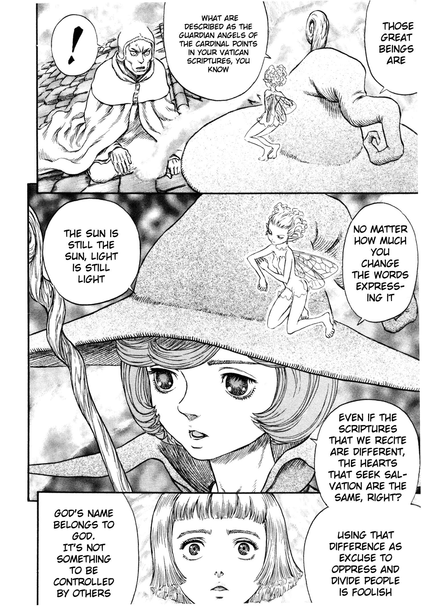 Page 8 Chapter 210 Berserk