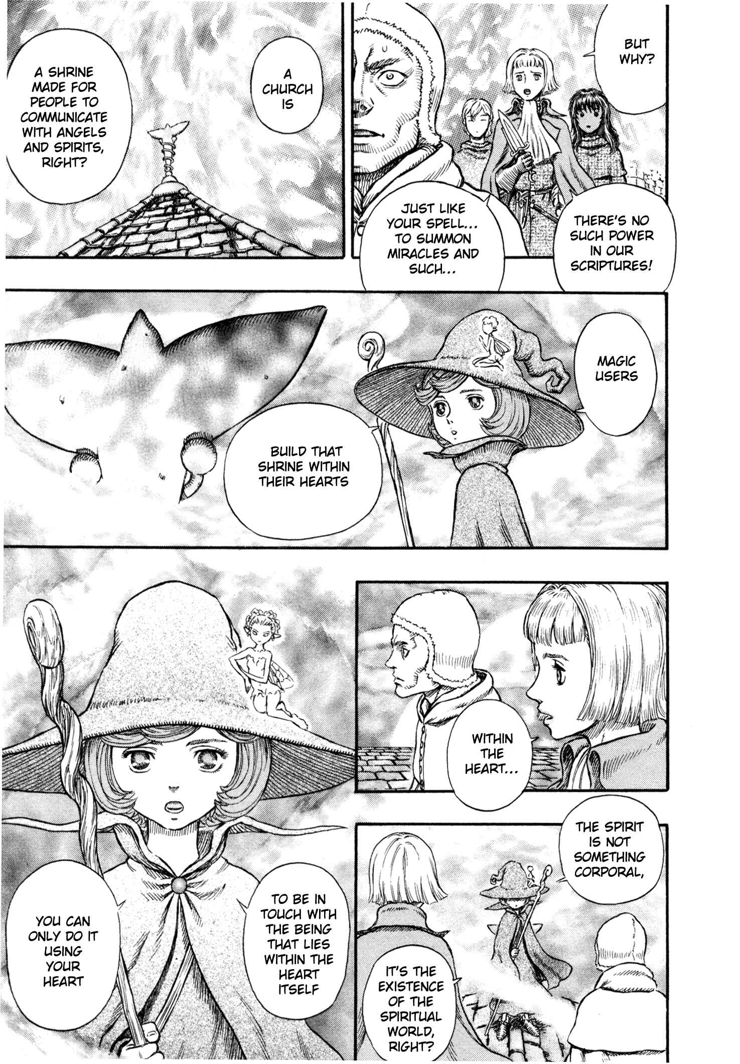 Page 9 Chapter 210 Berserk