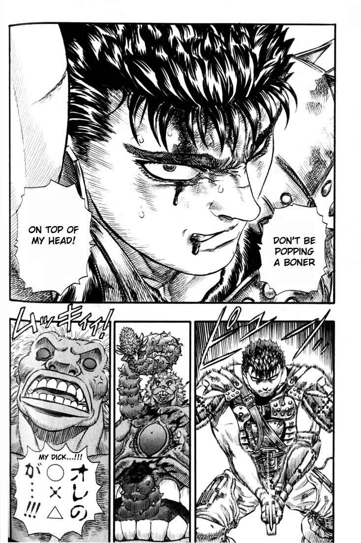 Page 17 Chapter 64 Berserk