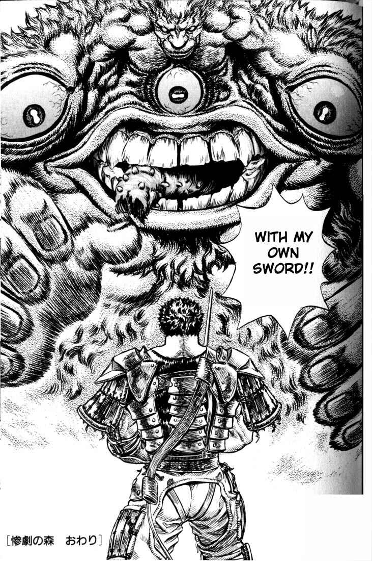 Page 22 Chapter 64 Berserk