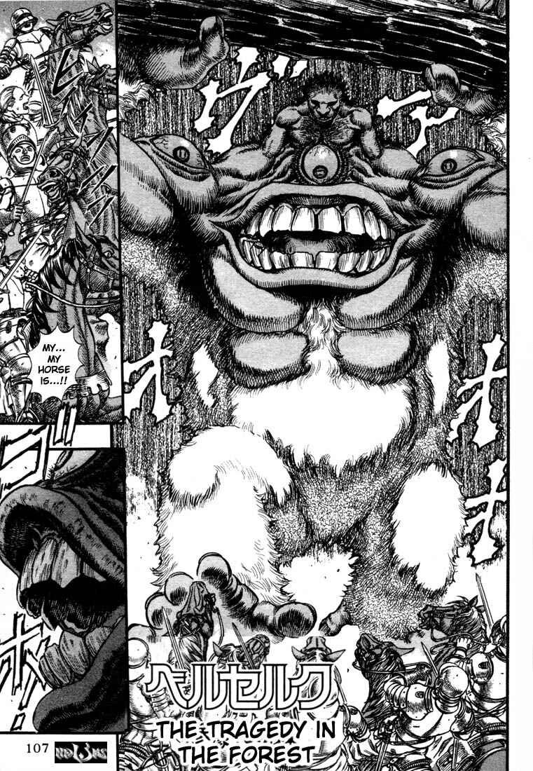 Page 3 Chapter 64 Berserk