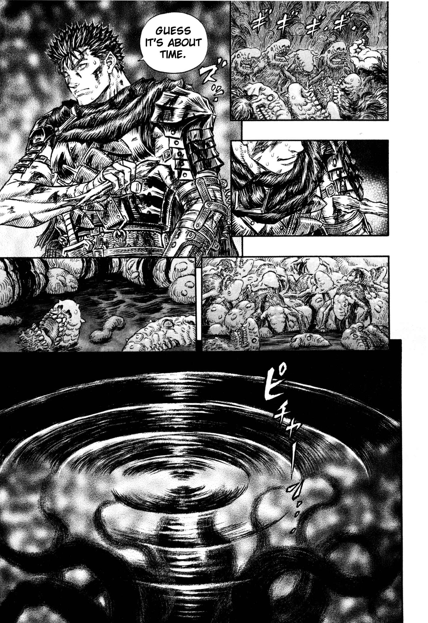 Page 20 Chapter 218 Berserk