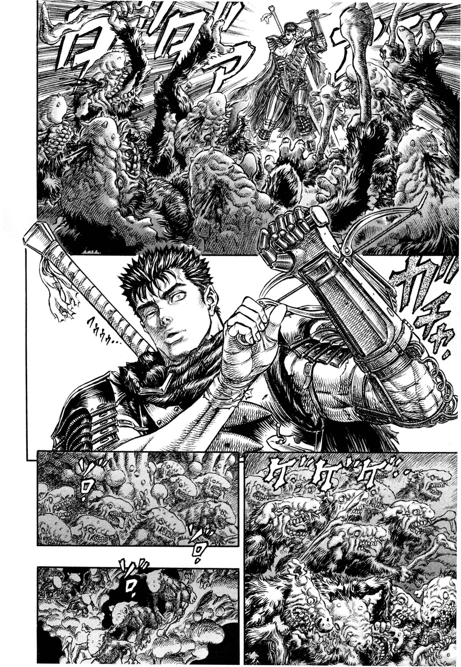 Page 4 Chapter 218 Berserk