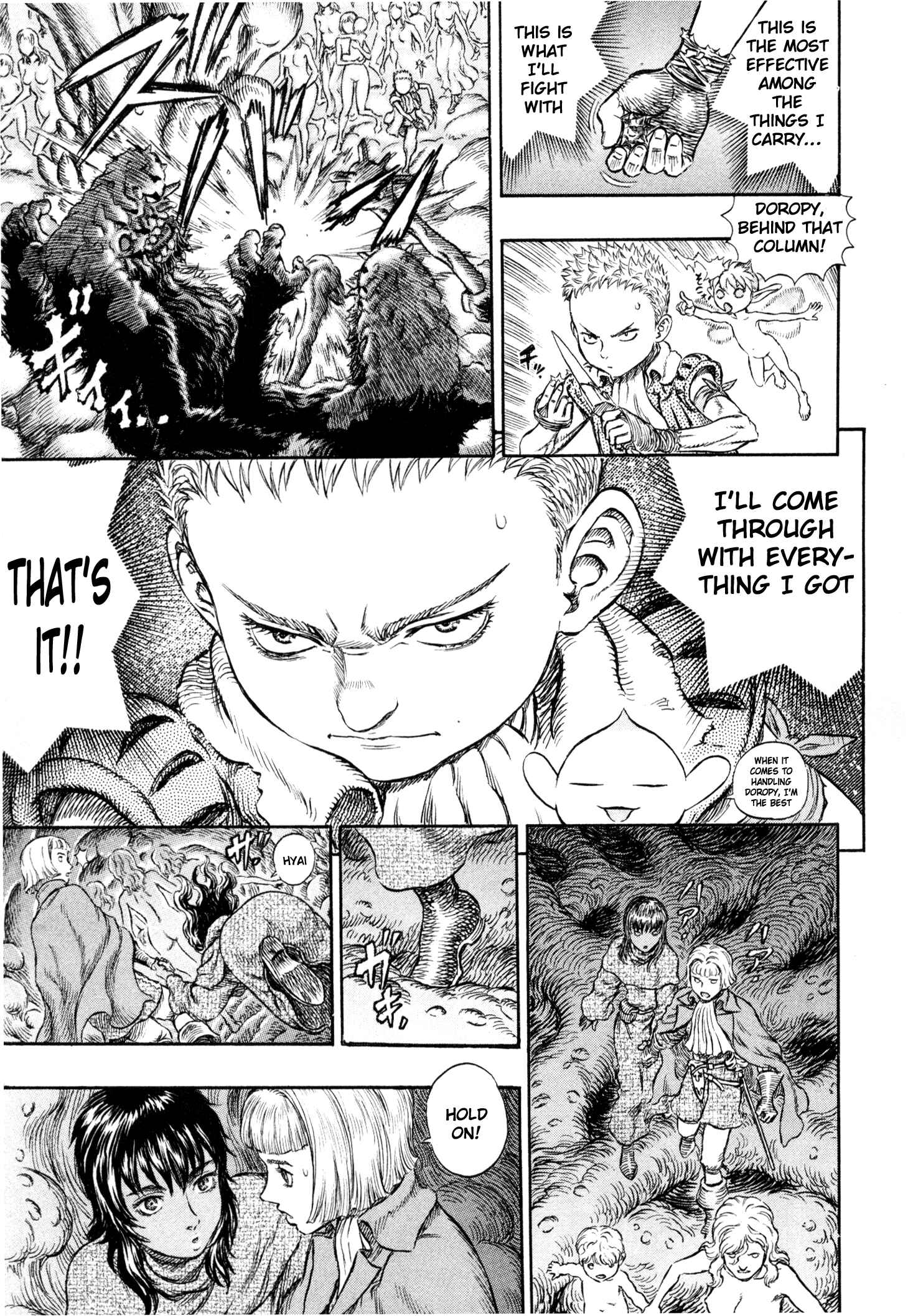 Page 9 Chapter 218 Berserk