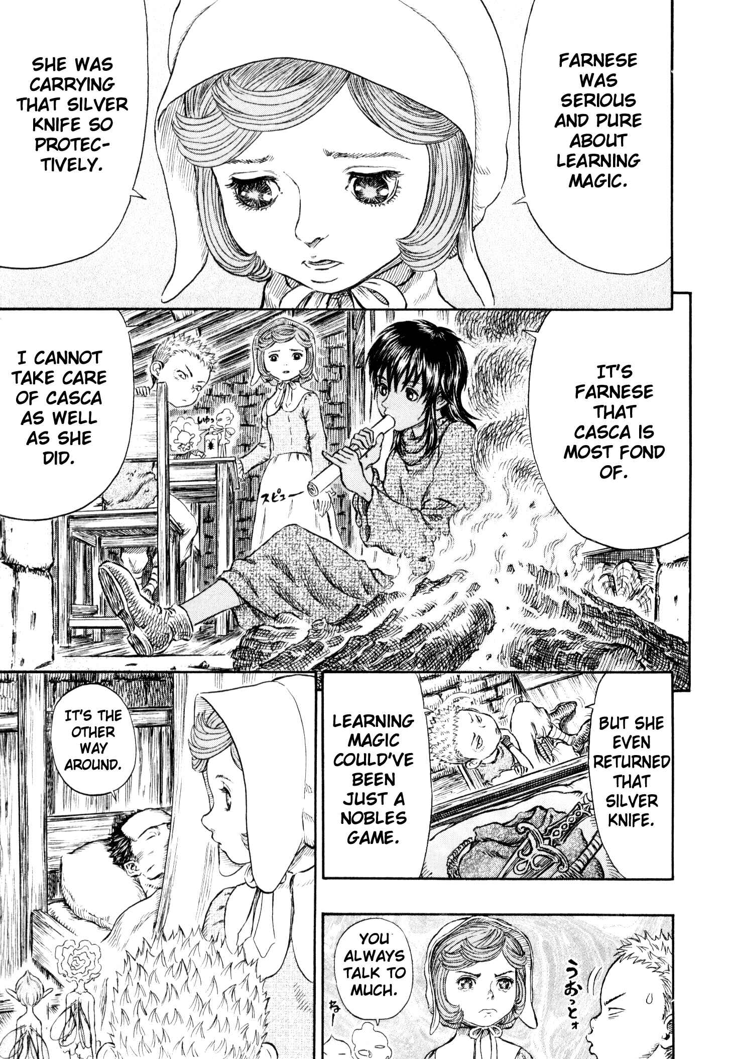 Page 20 Chapter 253 Berserk