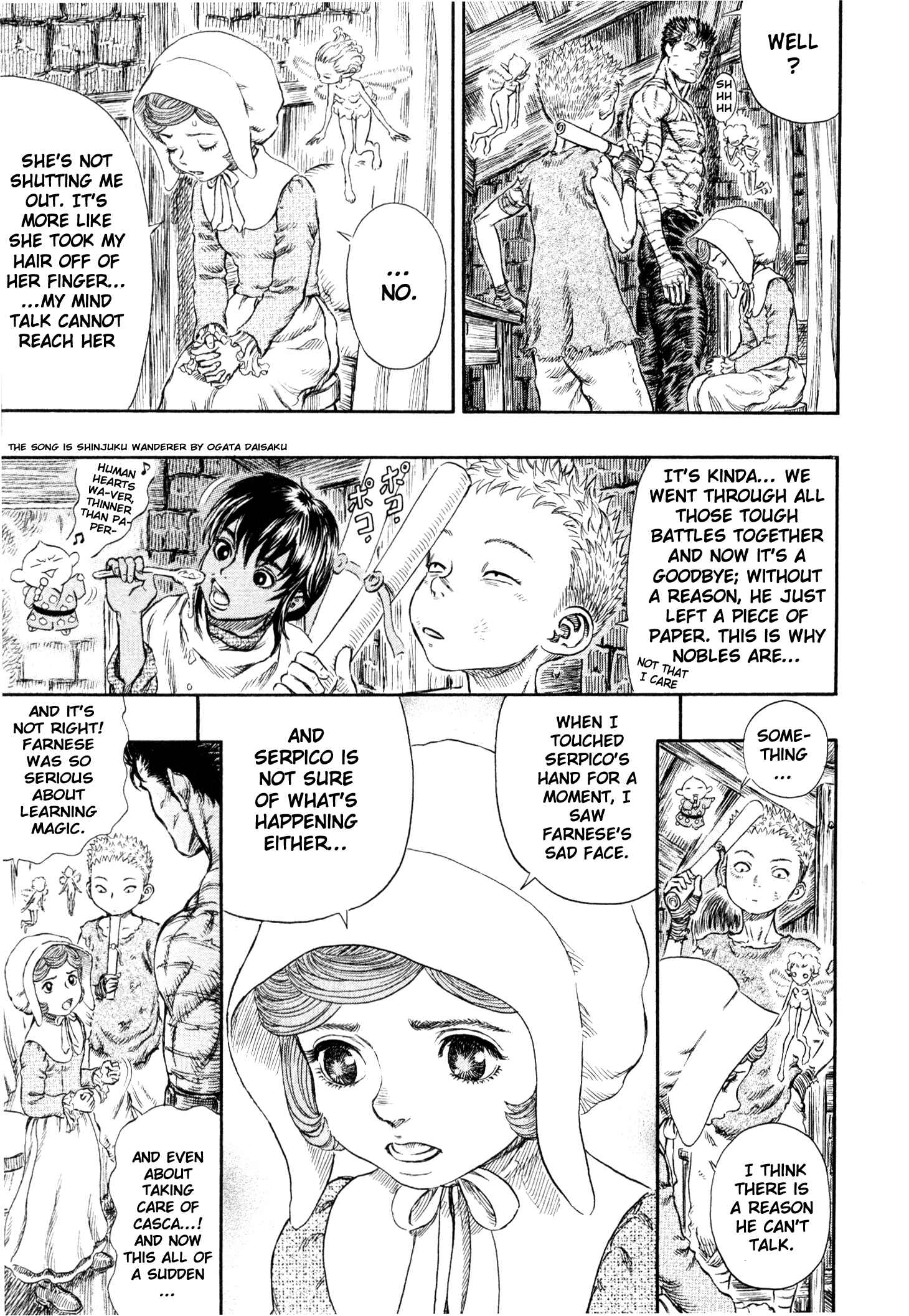 Page 6 Chapter 253 Berserk