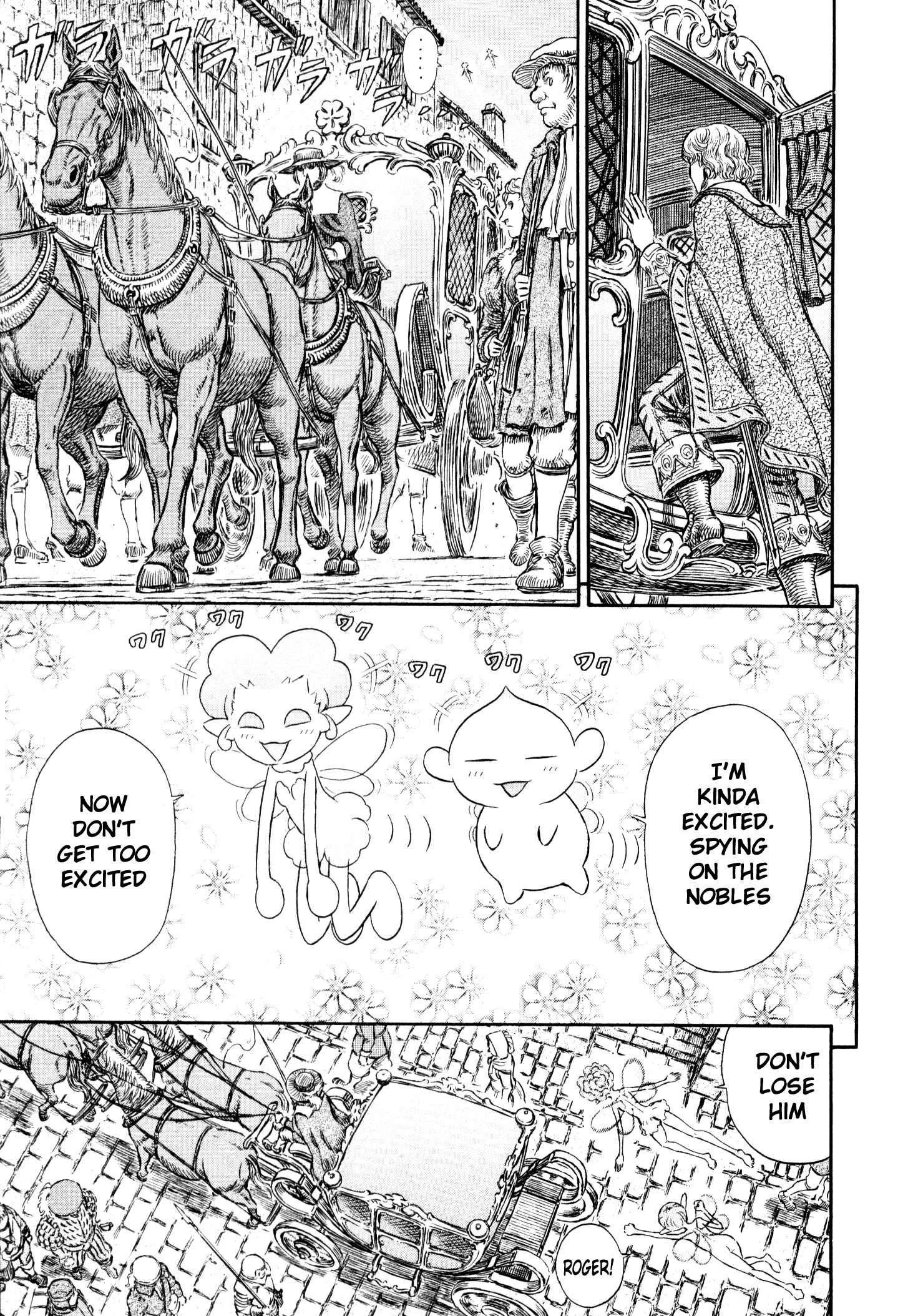 Page 8 Chapter 253 Berserk