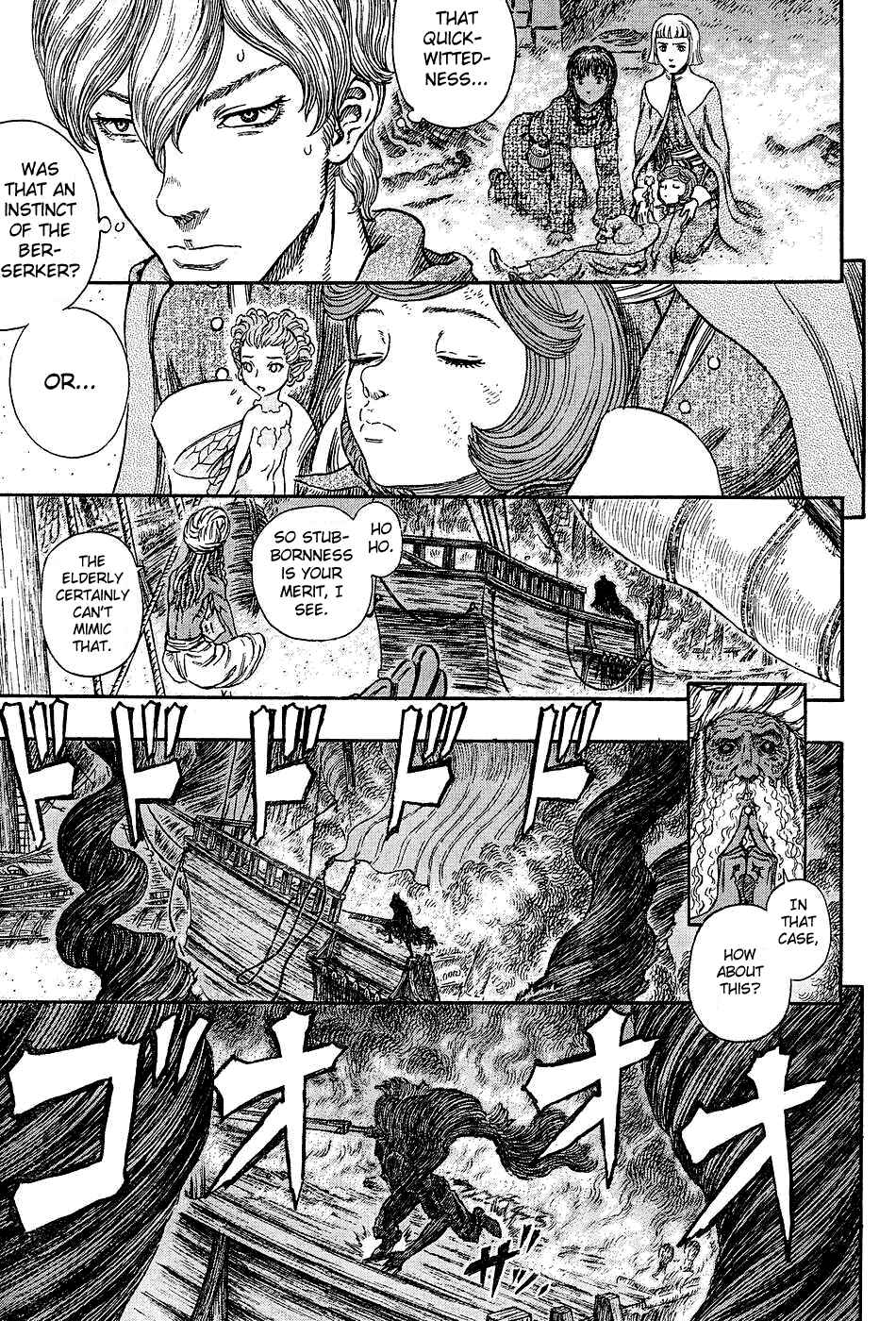Page 14 Chapter 271 Berserk