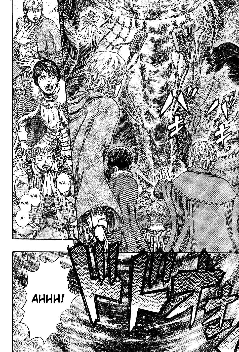 Page 17 Chapter 271 Berserk