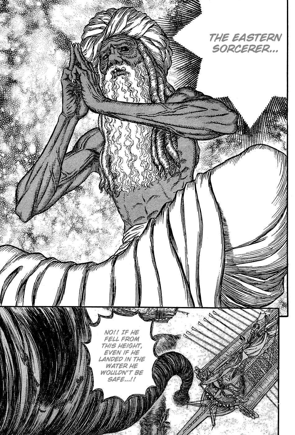 Page 6 Chapter 271 Berserk